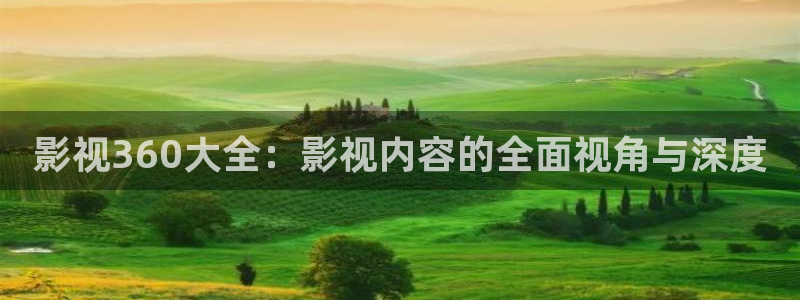 爱丫爱丫电视剧视频在线观看