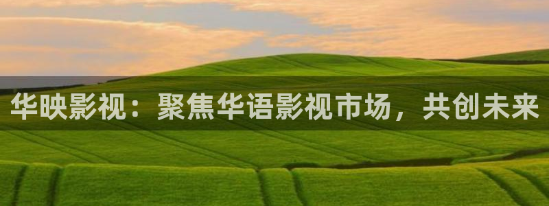 爱丫爱丫电视剧视频在线观看